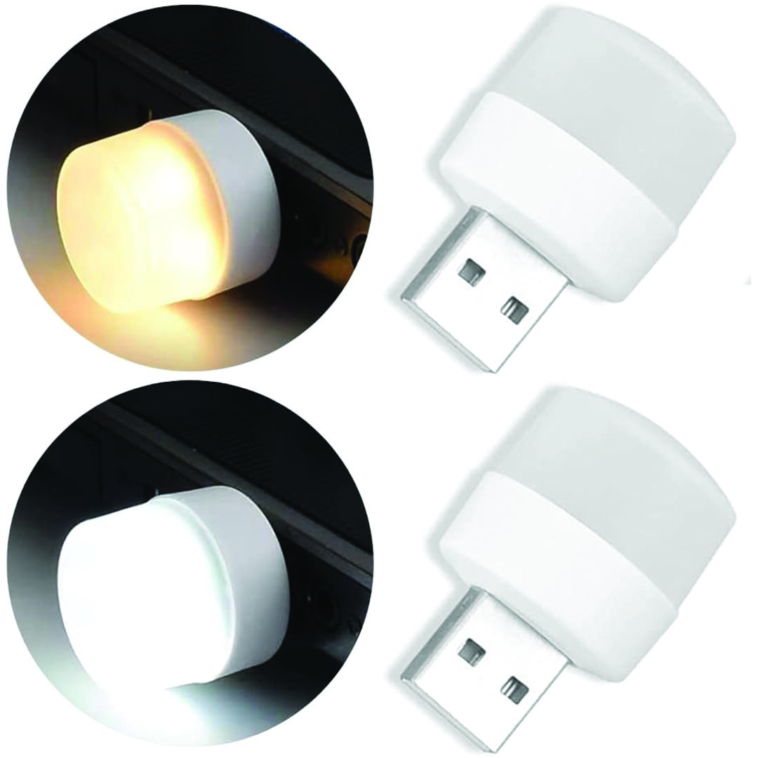 لمبة ليد - USB - أبيض