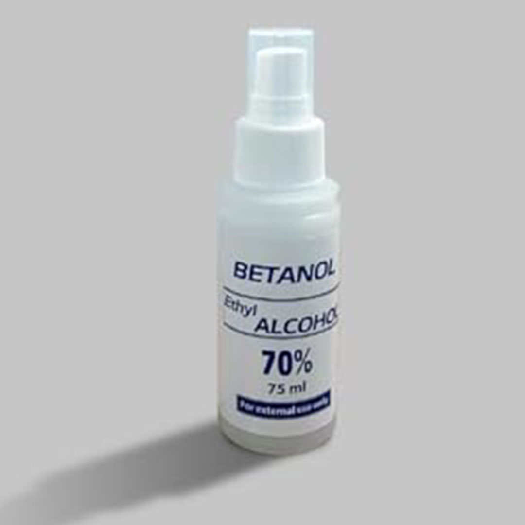 بخاخ كحول ايثيل سريع الجفاف 70 % - 75 مل