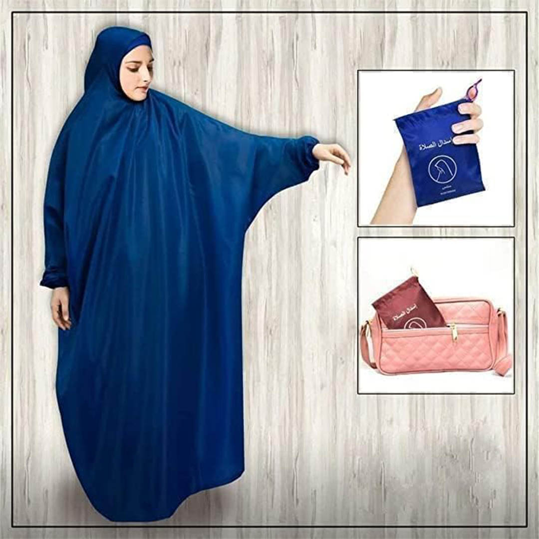 إسدال صلاة محمول