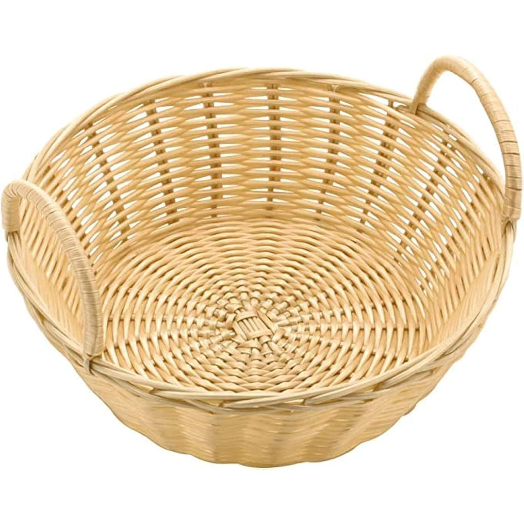 سلة خوص دائرية - بيج