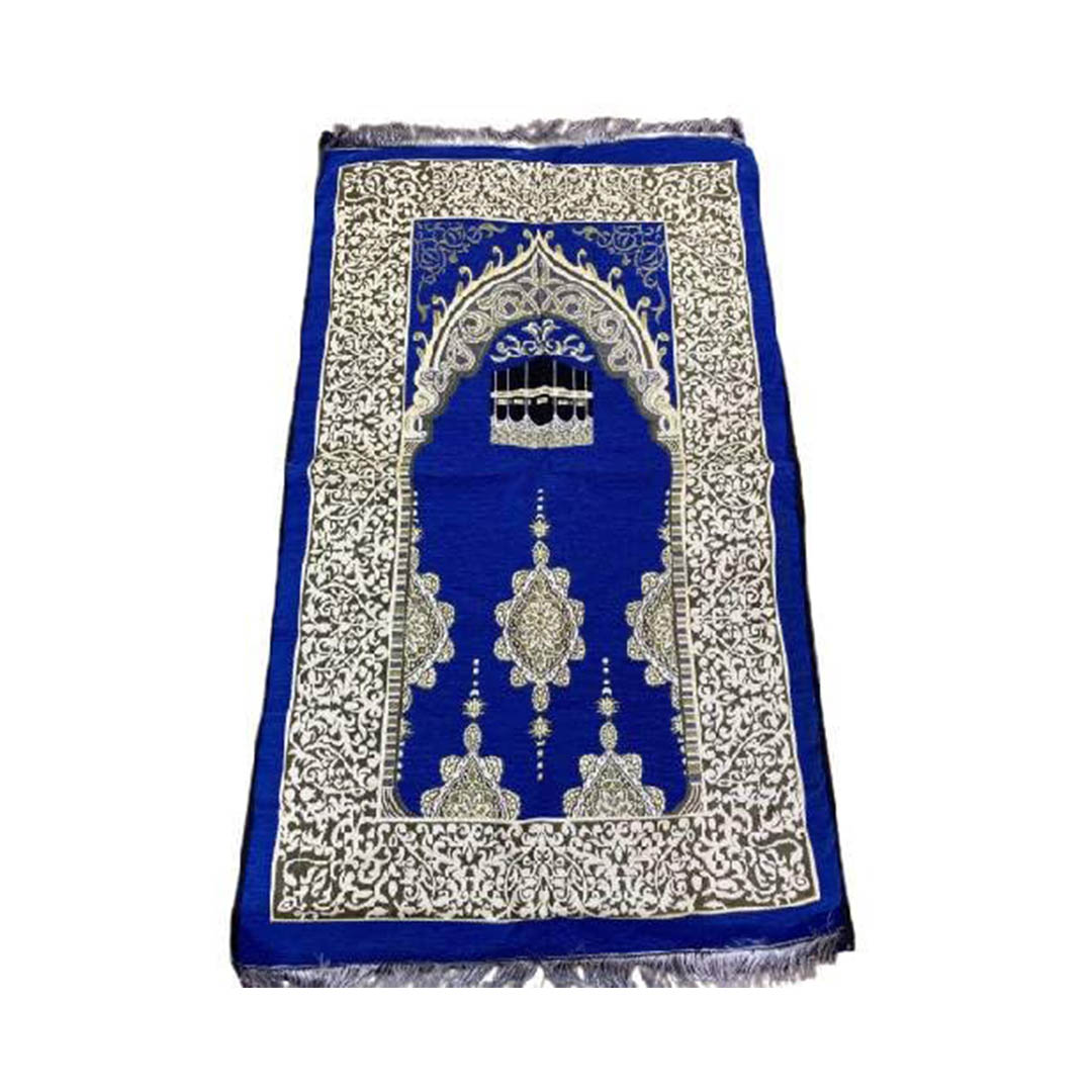 سجادة صلاة شكل الكعبة - أزرق