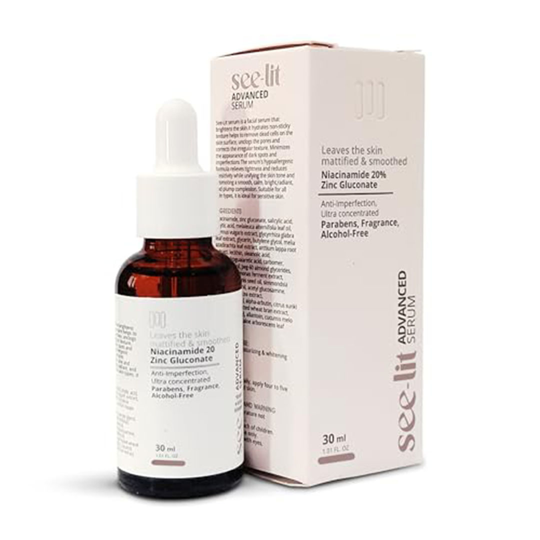 سيروم سي ليت ادفانسد - 30 مل