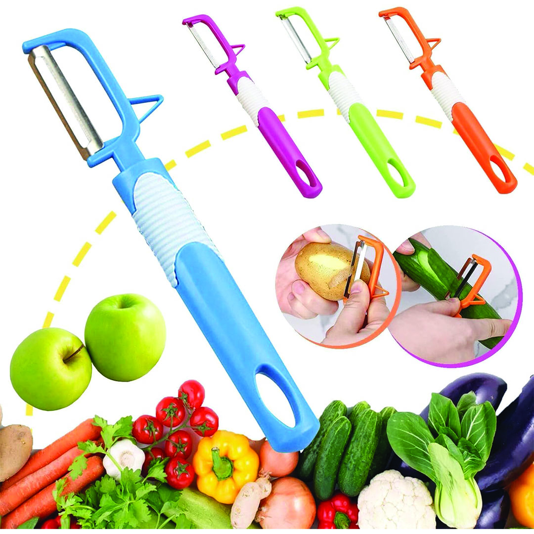 مقشرة الخضراوات و الفاكهه - متعدد الألوان