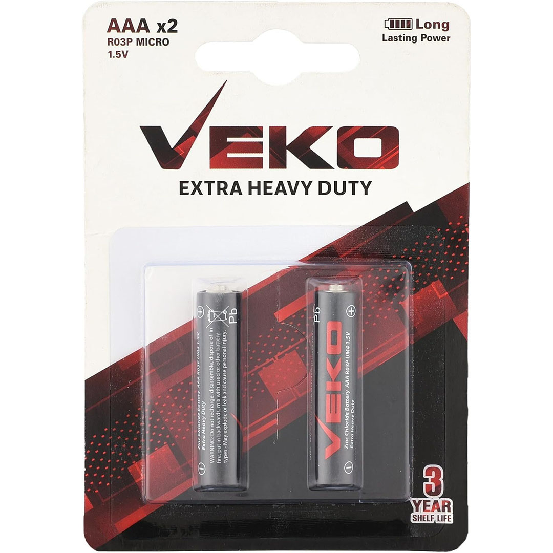 بطاريات صغيرة - 1.5 فولت - AAِA X2