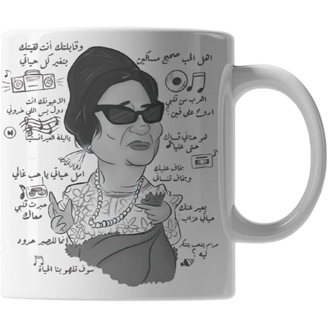 مج سيراميك مطبوع - 325 مل - JT6243OX