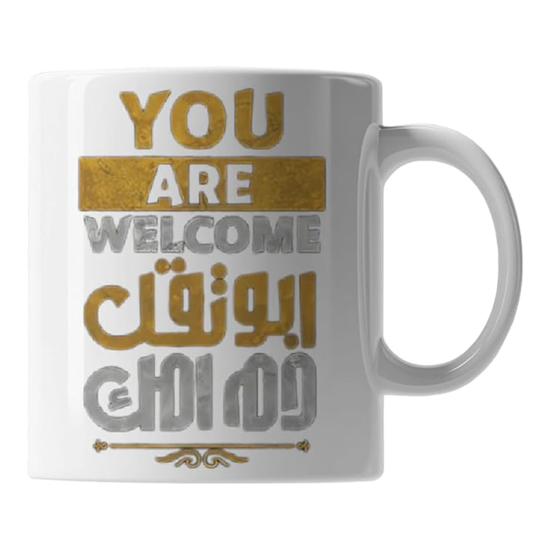 مج سيراميك مطبوع - 325 مل - SF4560EM