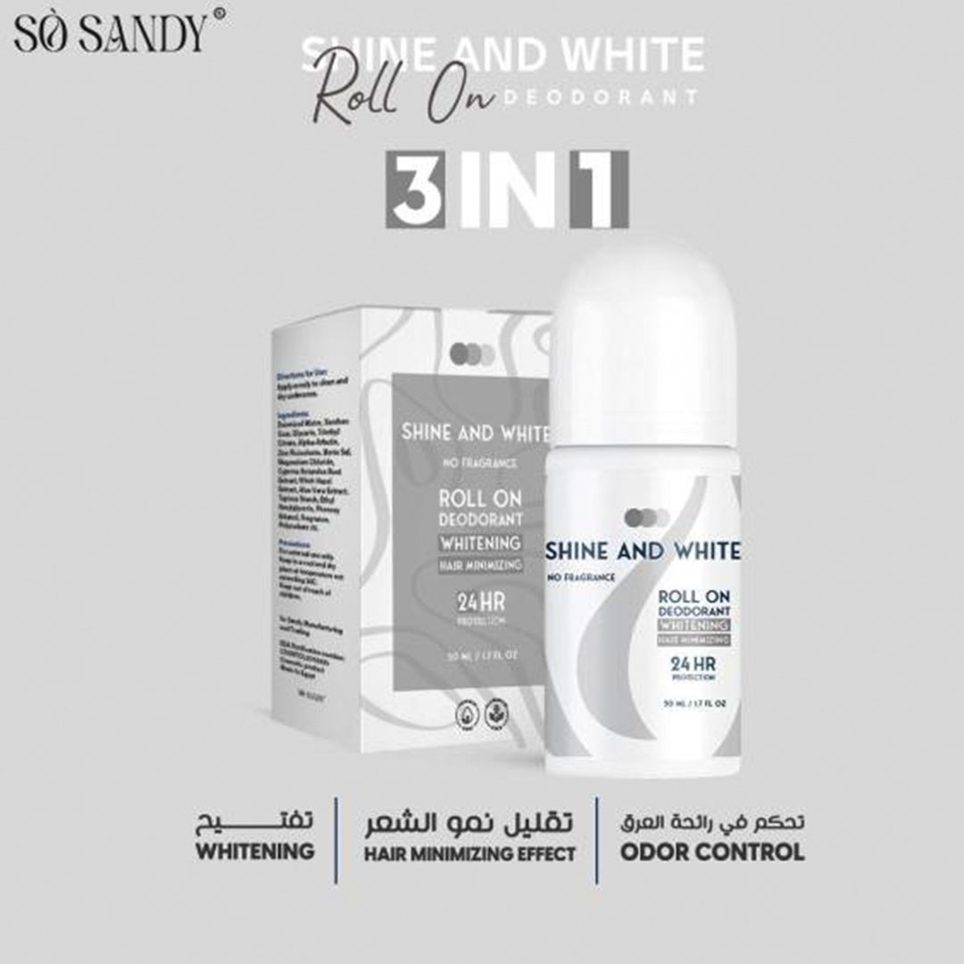 مزيل عرق رول للتبييض سو ساندي - بدون رائحة - 50 مل