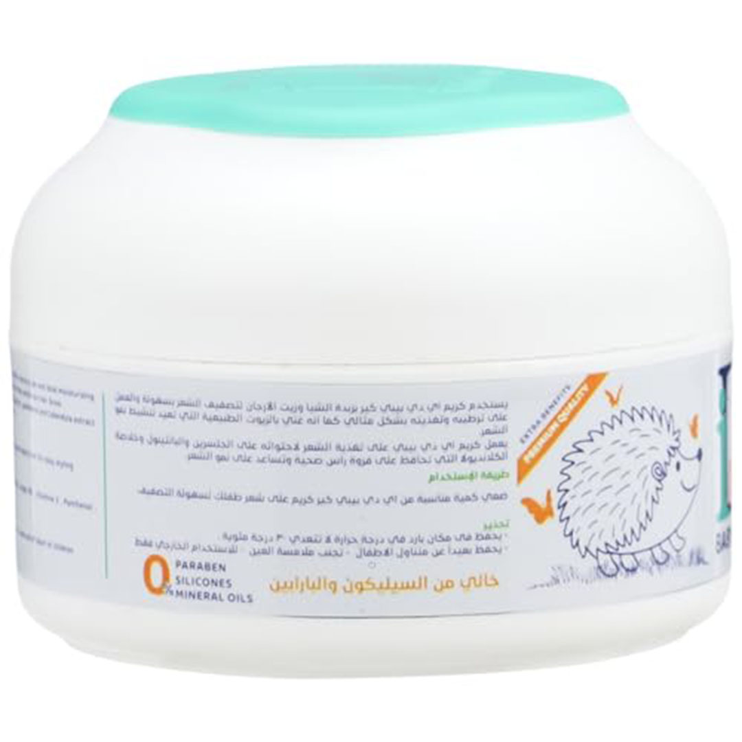 قناع شعر آي دي بيبي كير للأطفال - 250 مل