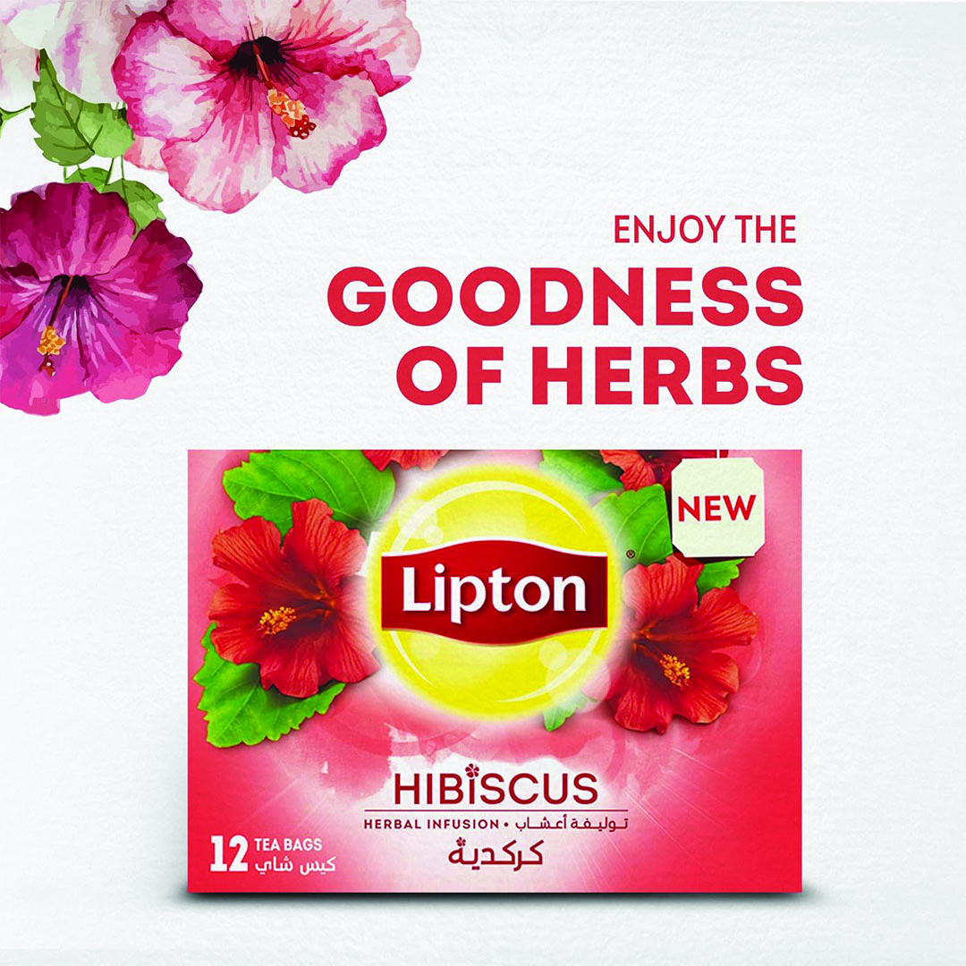 شاي ليبتون بالأعشاب واليانسون - 20 كيس فتلة - 40 جرام