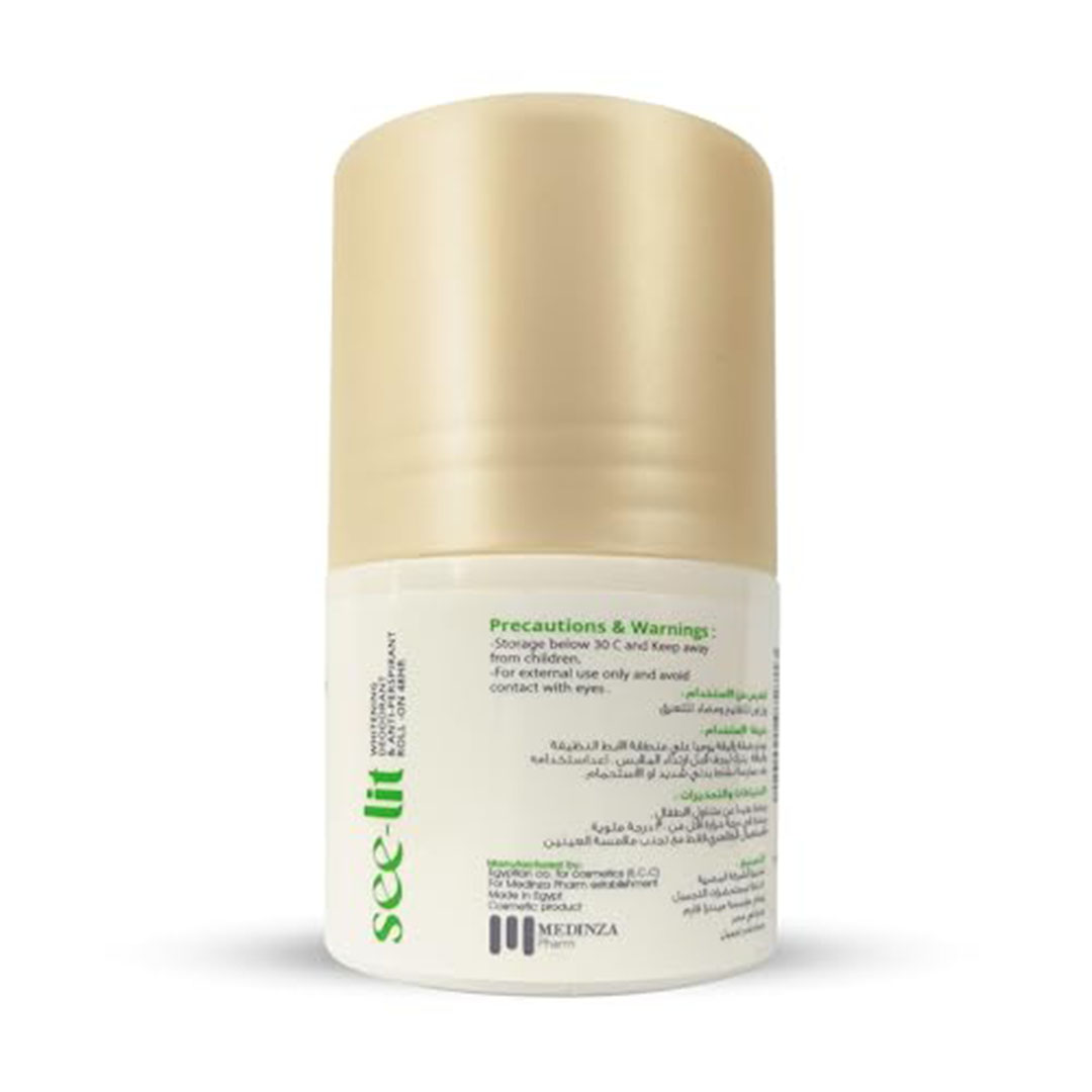 مزيل عرق ميدينزا سي ليت رول أون منعش ومبيض - 50 مل