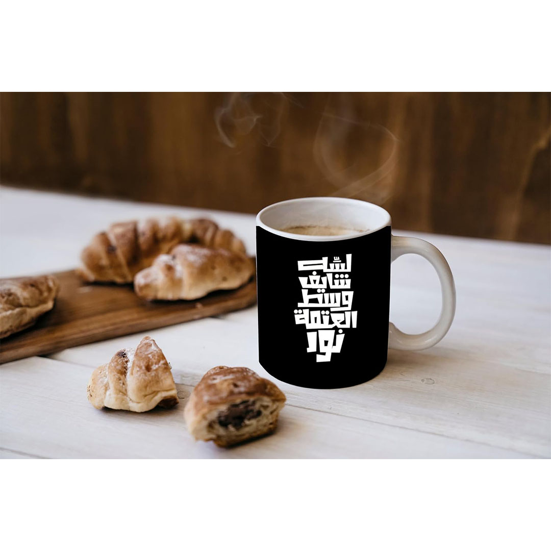 مج سيراميك مطبوع - 325 مل - CF1273SL