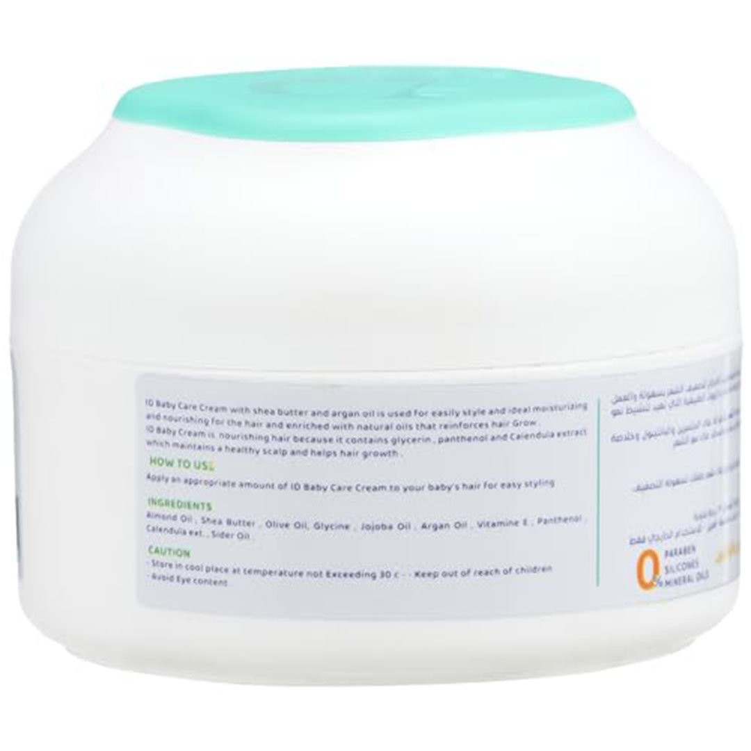 قناع شعر آي دي بيبي كير للأطفال - 250 مل