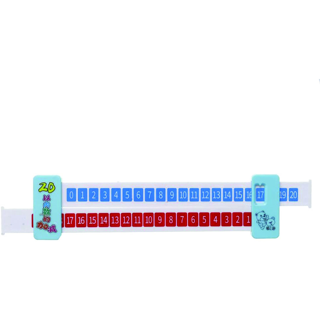 مسطرة لتعليم الاطفال من البلاستيك - متعددة الالوان
