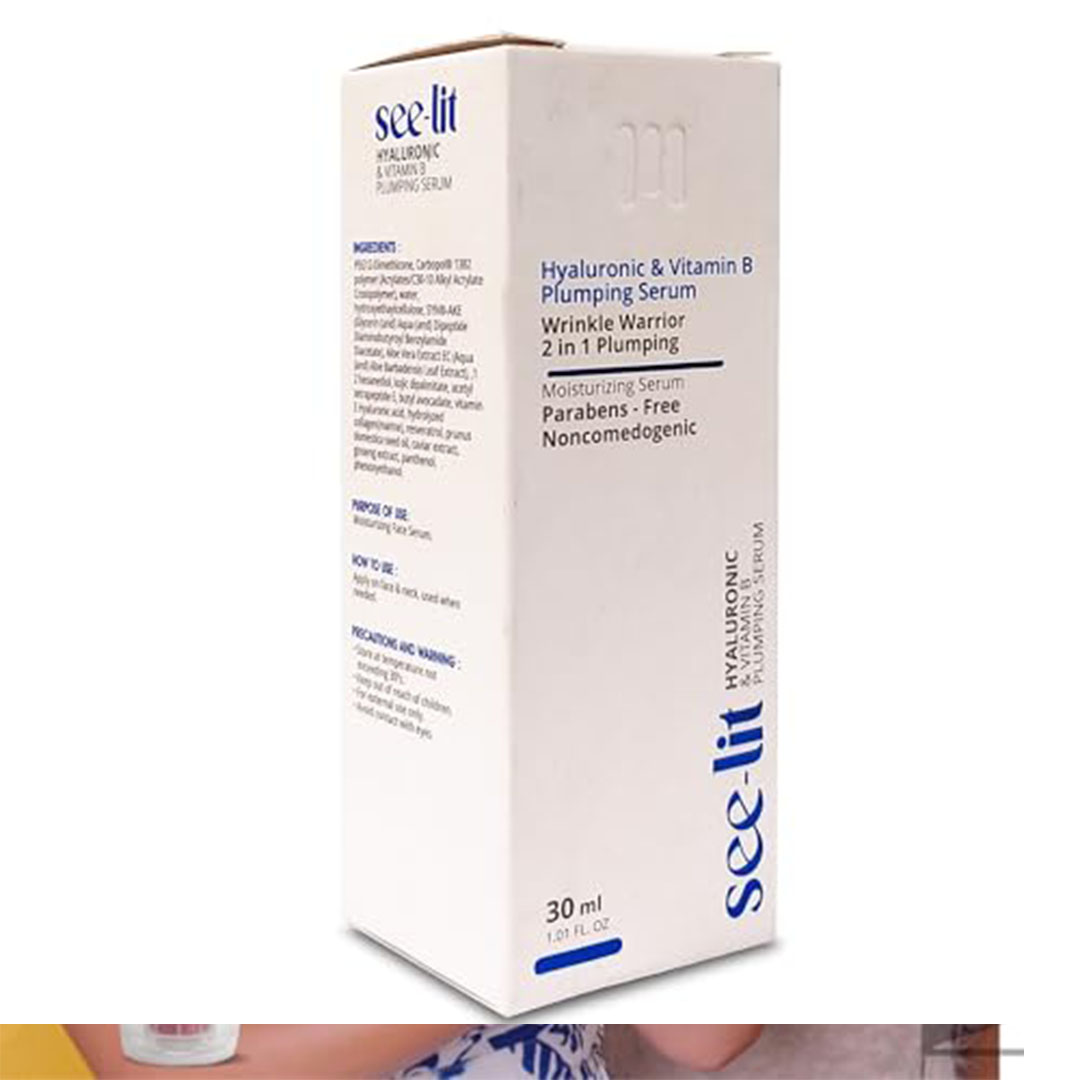 سي ليت سيروم الوجه الهيالورونيك وفيتامين ب - 30 مل