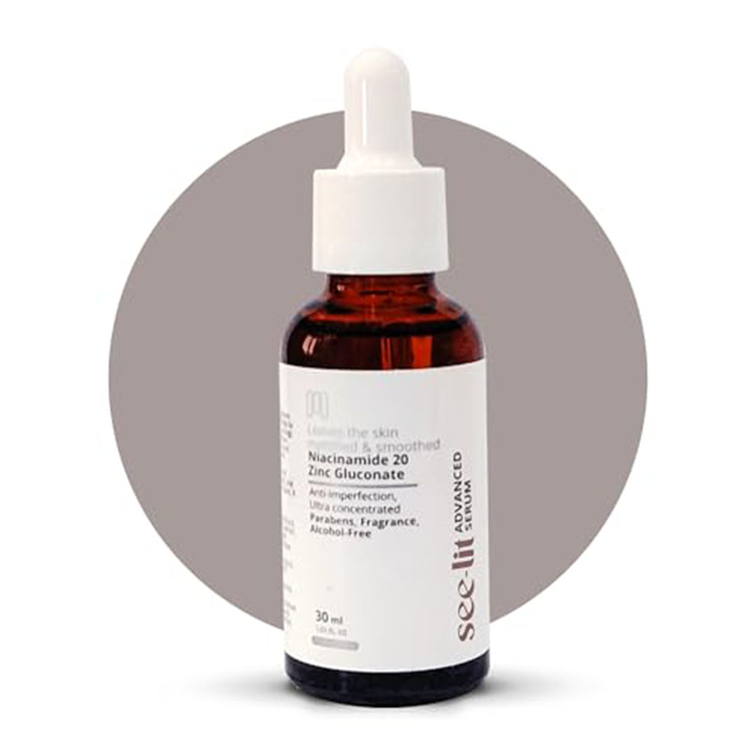 سيروم سي ليت ادفانسد - 30 مل