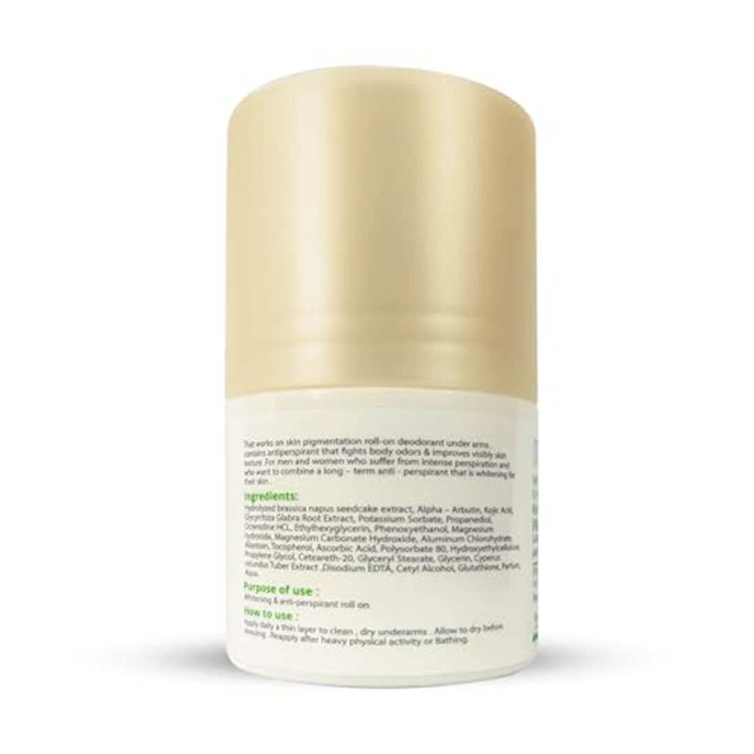 مزيل عرق ميدينزا سي ليت رول أون منعش ومبيض - 50 مل