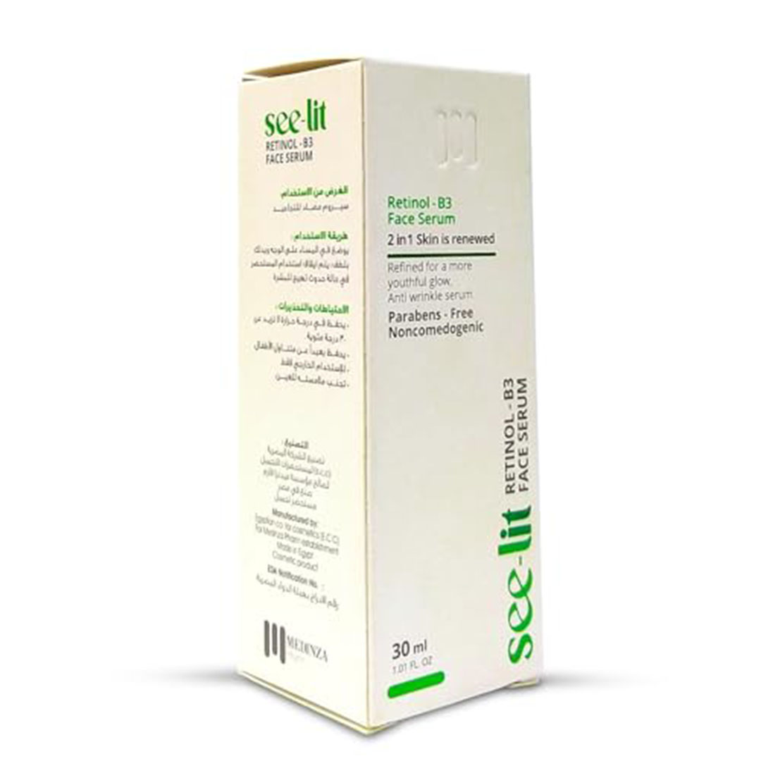 سيروم للوجه ريتينول بي 3 من سي ليت - 30 مل