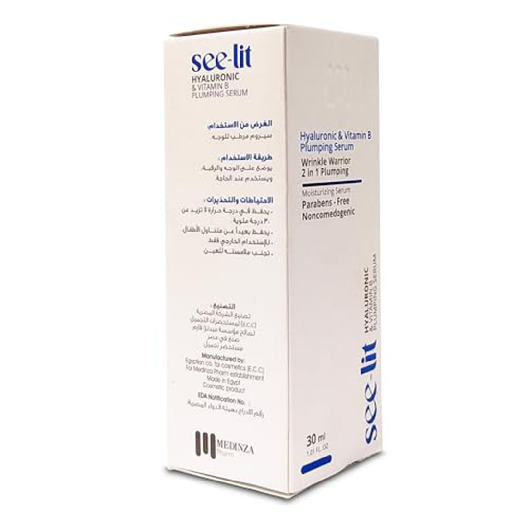 سي ليت سيروم الوجه الهيالورونيك وفيتامين ب - 30 مل