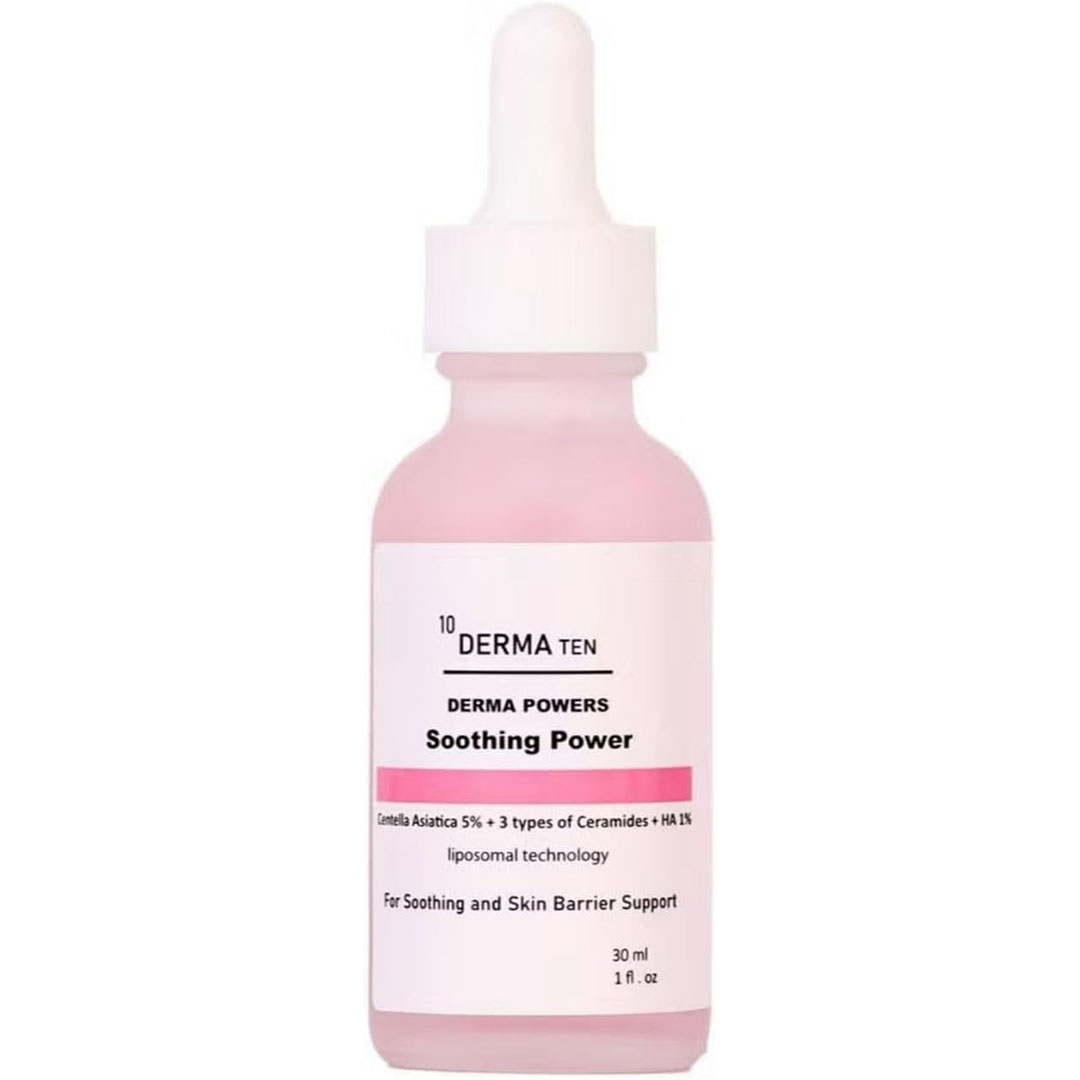 سيروم ديرما تين النشط - 30 مل