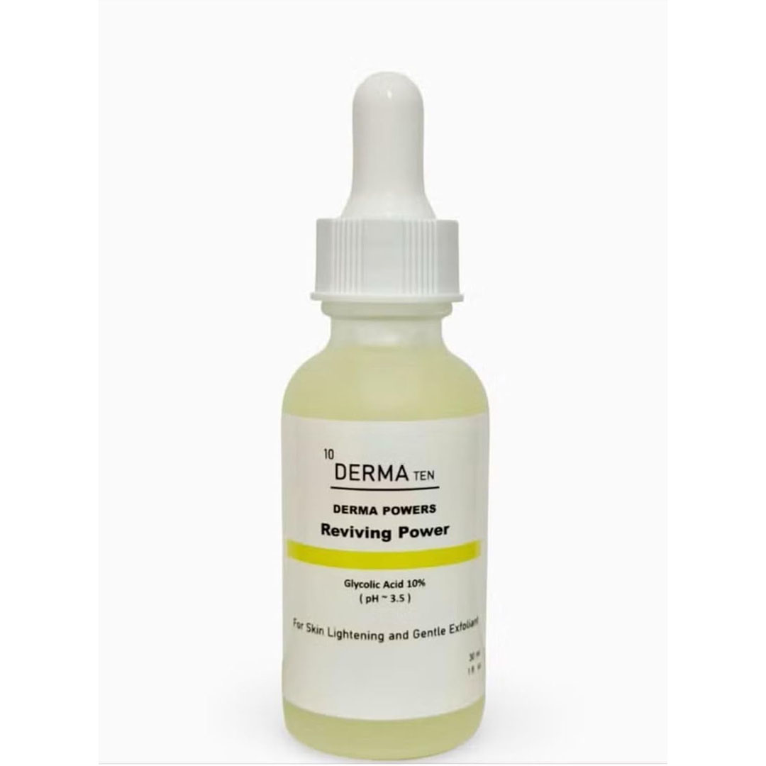 سيروم ديرما تين حمض الجليكوليك 10% - 30 مل