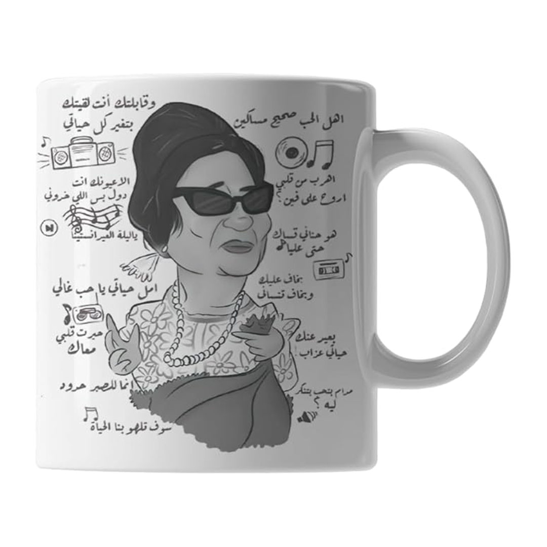 مج سيراميك مطبوع - 325 مل - JT6243OX