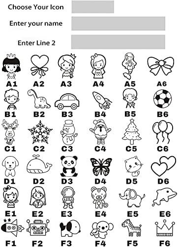 ختامة الاسم لملابس الطفل