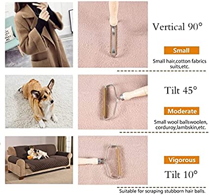 أداة ازالة الوبر من الملابس