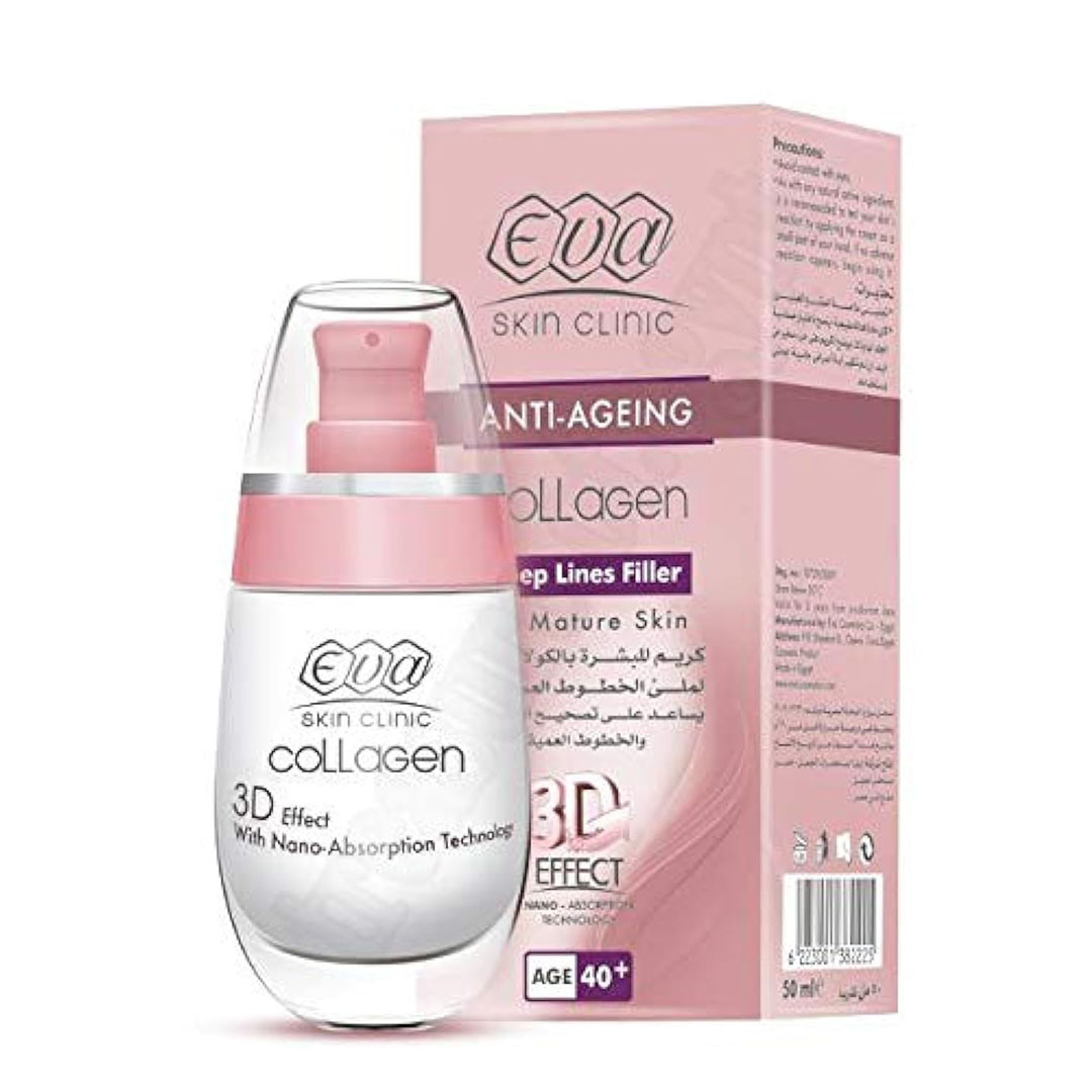 ايفا كولاجين ثلاثي الابعاد ديب لاين فيلر لعمر 40 سنة فما فوق - 50 مل