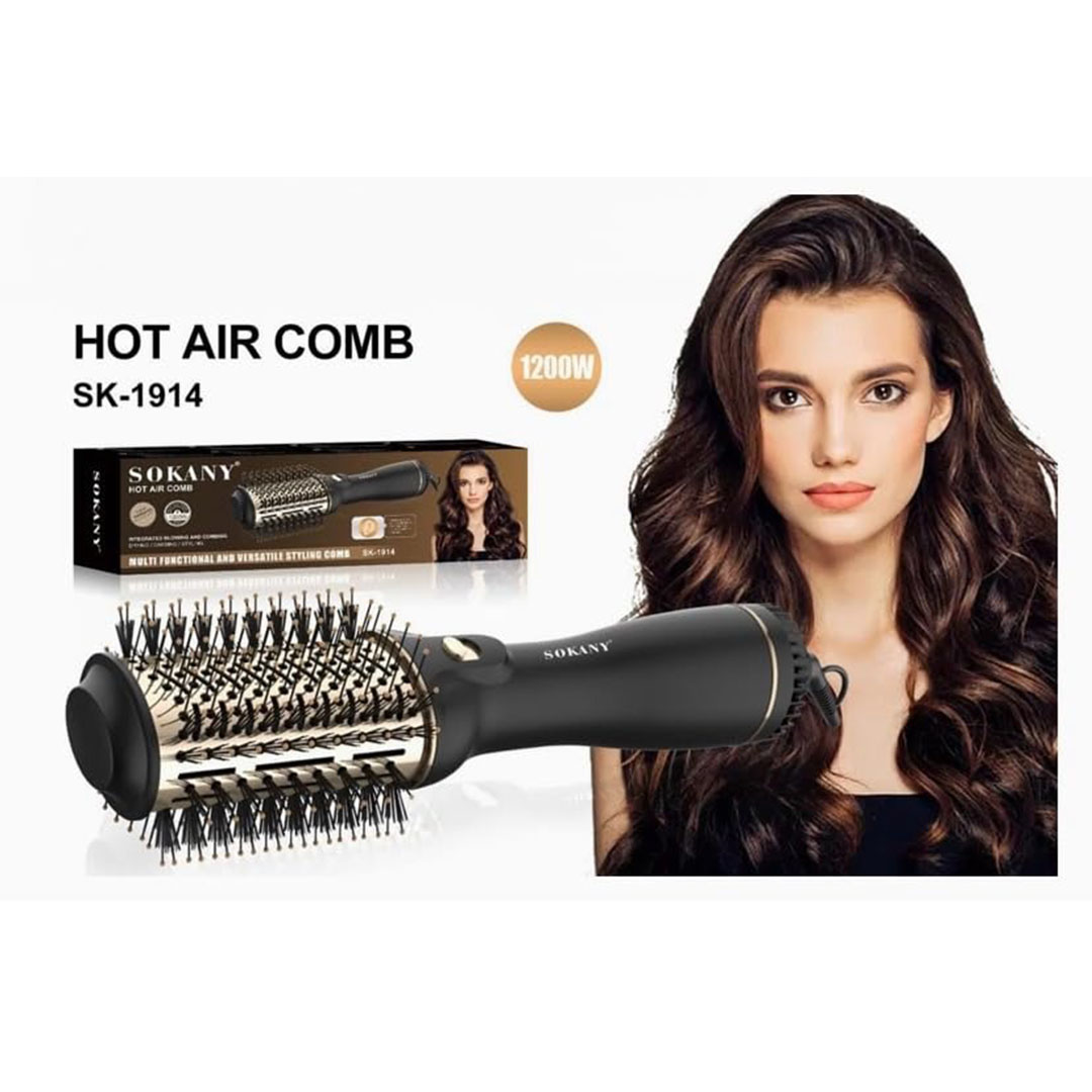 استشوار فرشاة سوكاني - 1200 وات - SK-1914