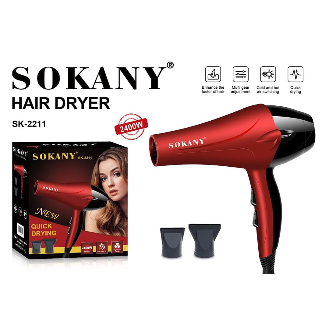 مجفف شعر من سوكاني - 2400 وات - SK-2211 - أحمر