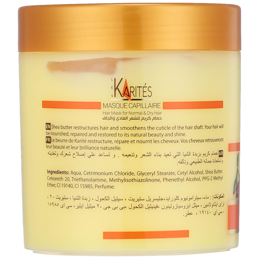 حمام كريم لي كاريتيس بزبدة الشيا - 475 مللي