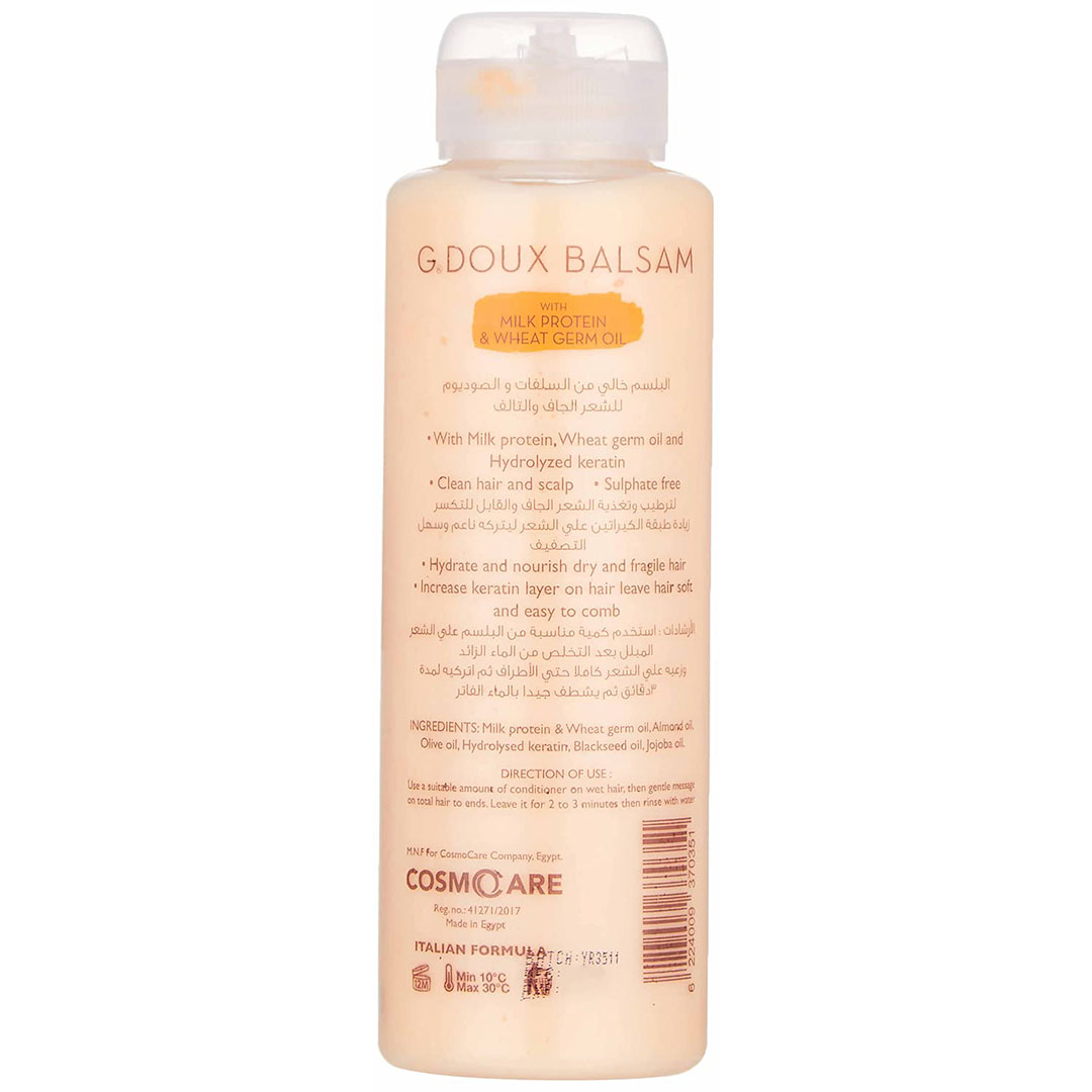 بلسم جي دو ببروتين الحليب وزيت جنين القمح - 400 مللي