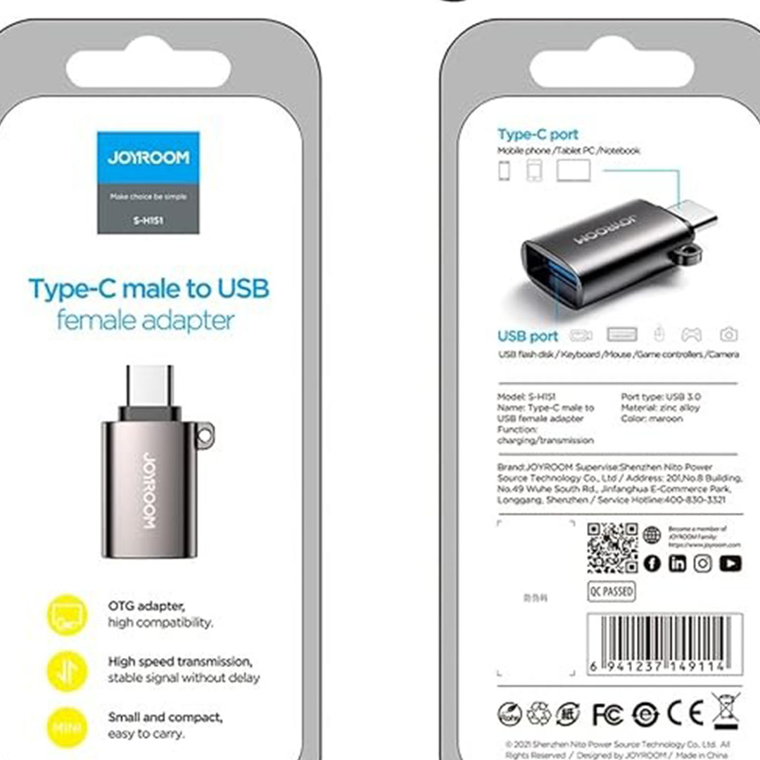 S-H151 محول سريع USB/Type-C - رمادي