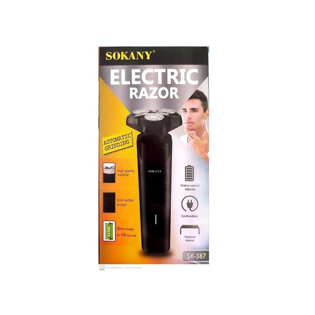 SK-387 ماكينة حلاقة قابلة لإعادة الشحن - فضي