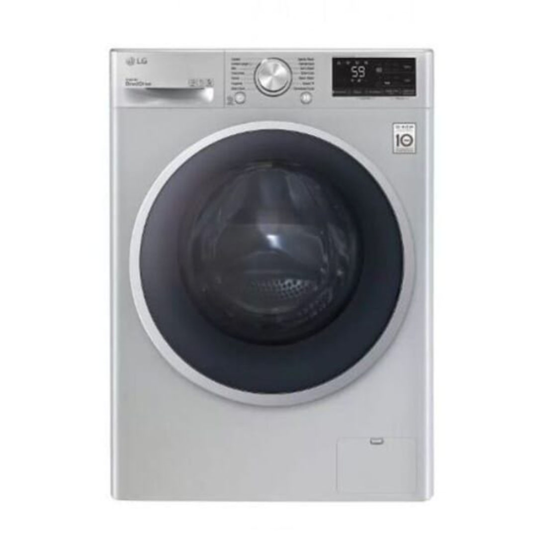 F4R5TYG2T غسالة ملابس فول أوتوماتيك 8 كيلو - فضي