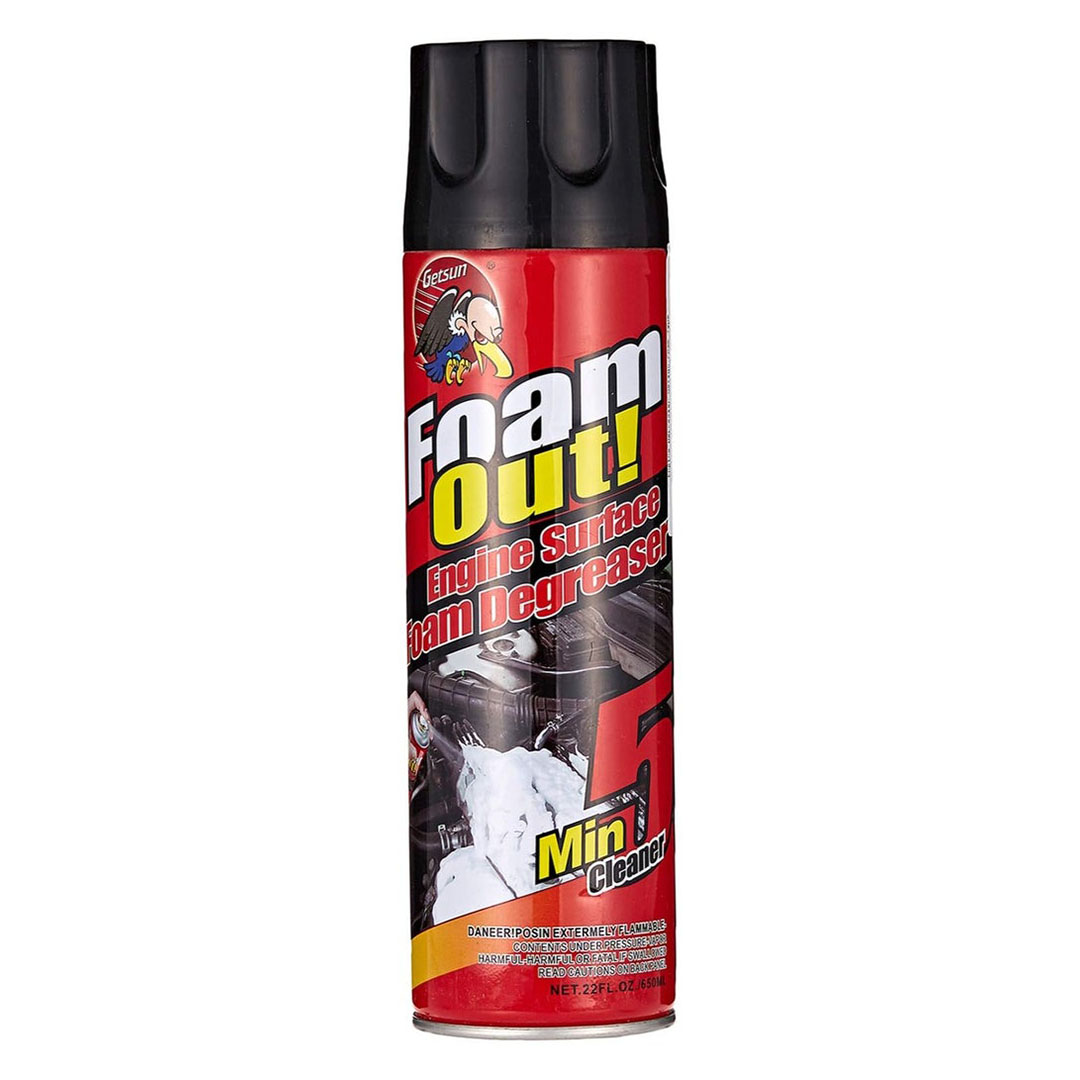 فوم تنظيف موتور العربية من جيتسون - 650 مل