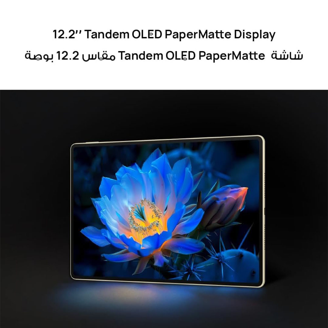 تابلت هواوي ميت باد 11.5 إنش - 256/8 جيجا رام - Wi-Fi - ذهبي