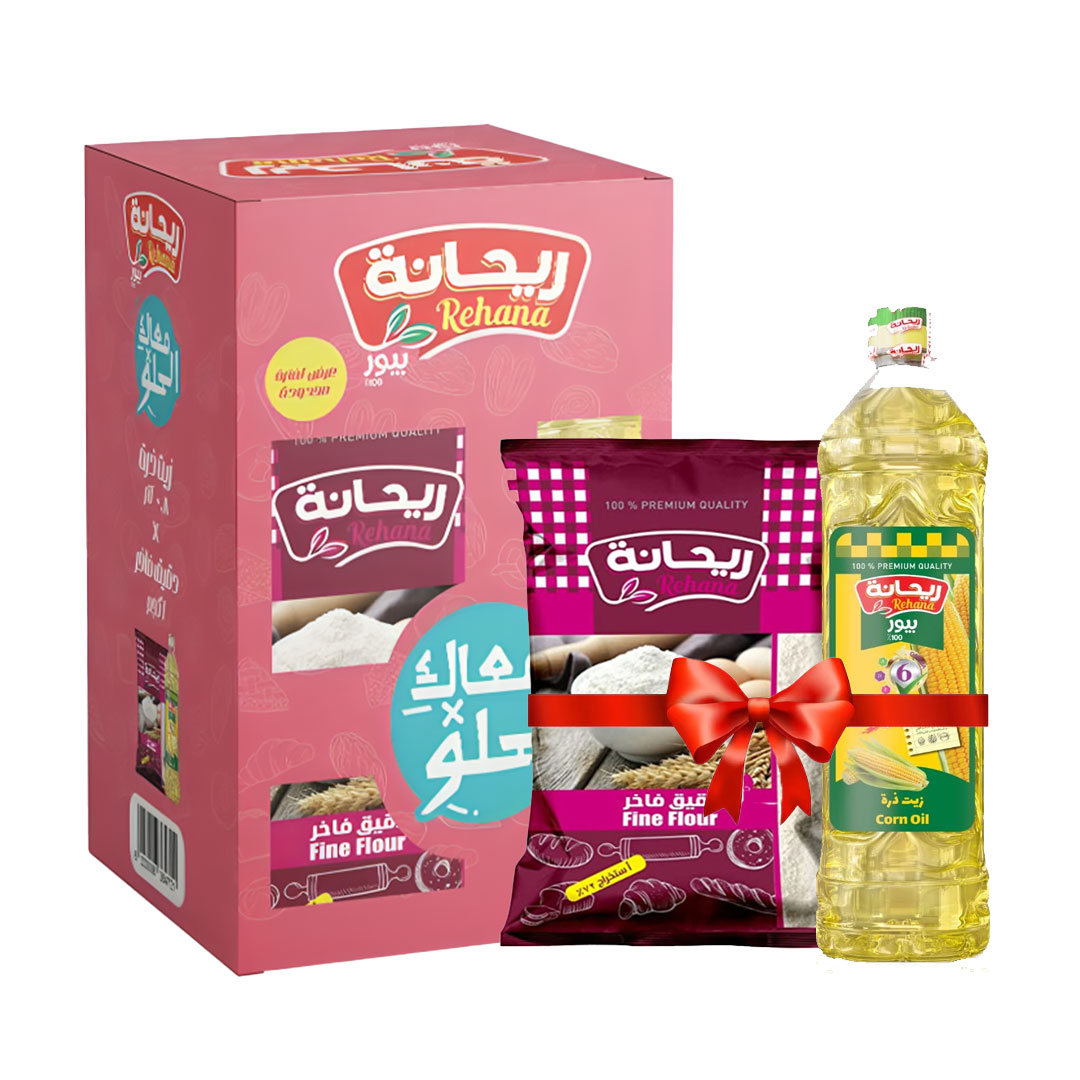 ريحانة زيت ذرة 800 مللي مع كيس دقيق ريحانة 1 كيلو