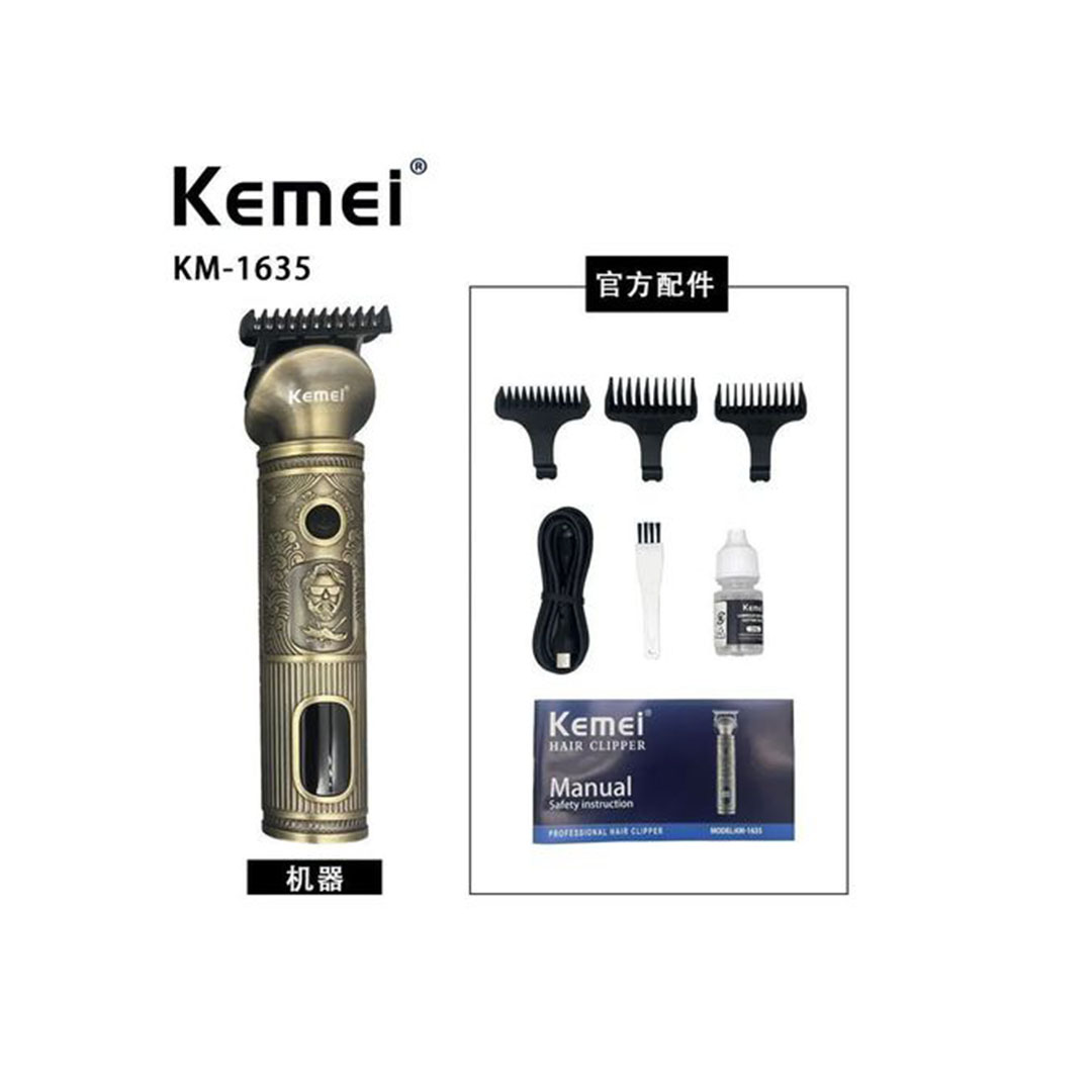 km-1635 ماكينة حلاقة قابلة للإعادة الشحن - ذهبي
