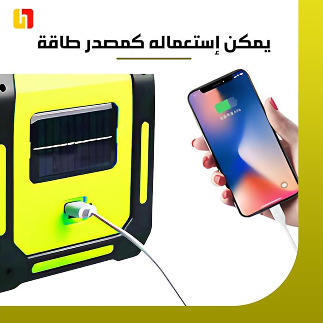 JD925B مصباح طوارئ بالطاقة الشمسية - 3*1 - أصفر