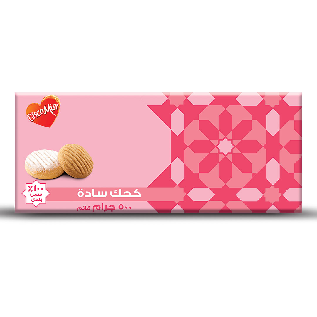 بيسكومصر كحك ساده - 500 جم