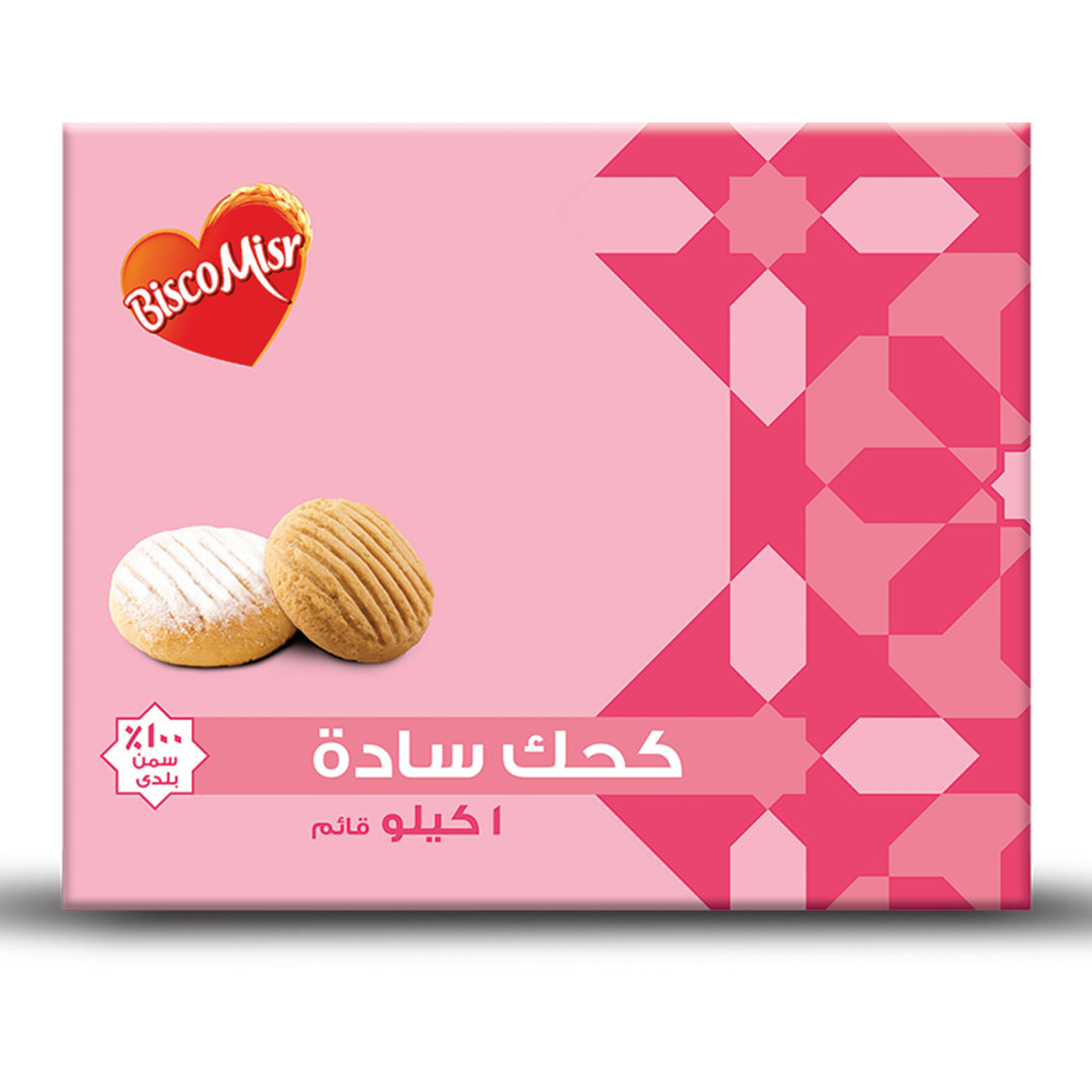 بيسكومصر كحك ساده - 1 كجم
