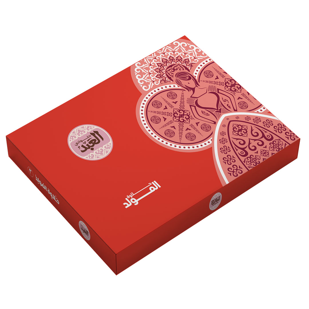 العبد علبة حلاوة المولد - 31 قطعة