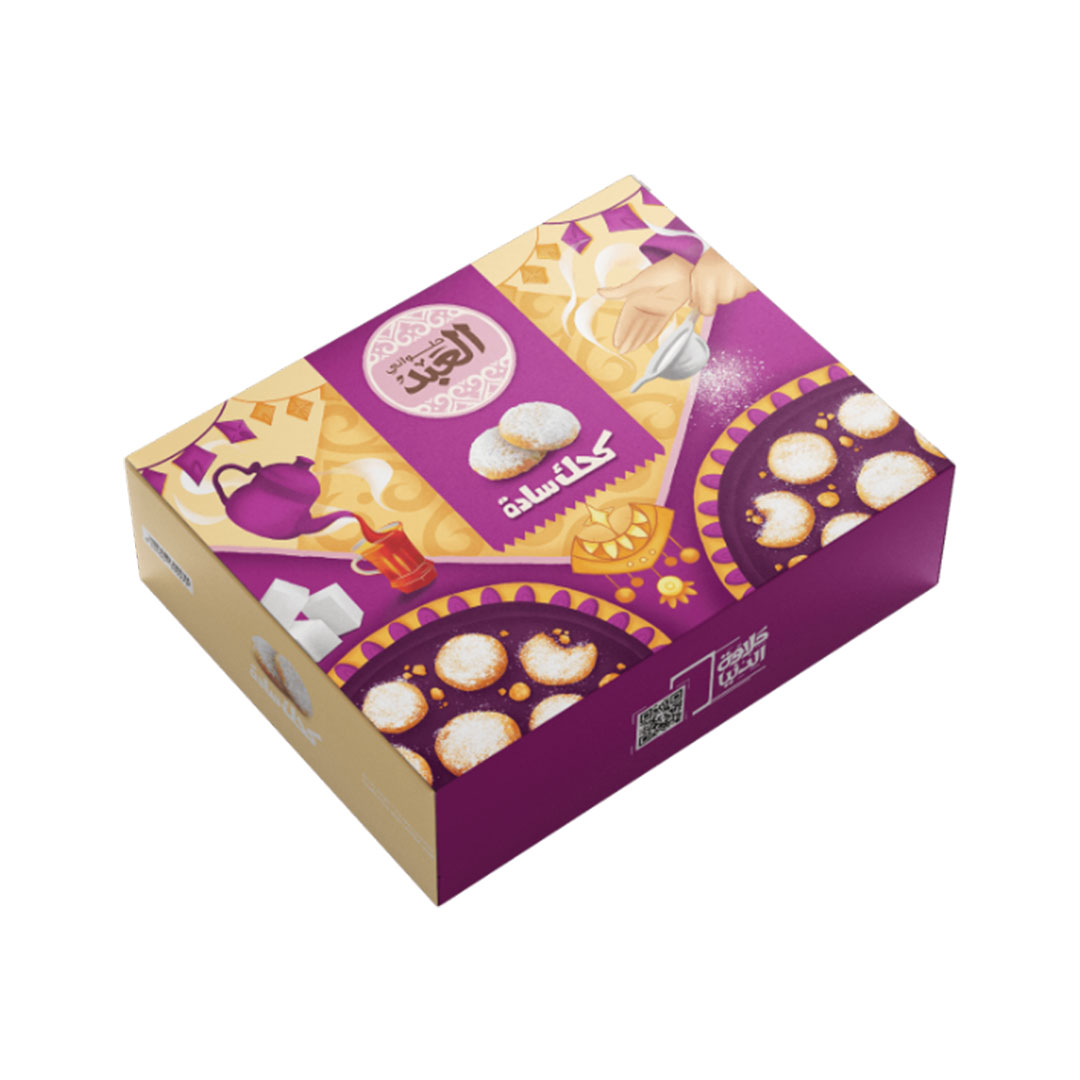 العبد كحك سادة - 32 قطعة