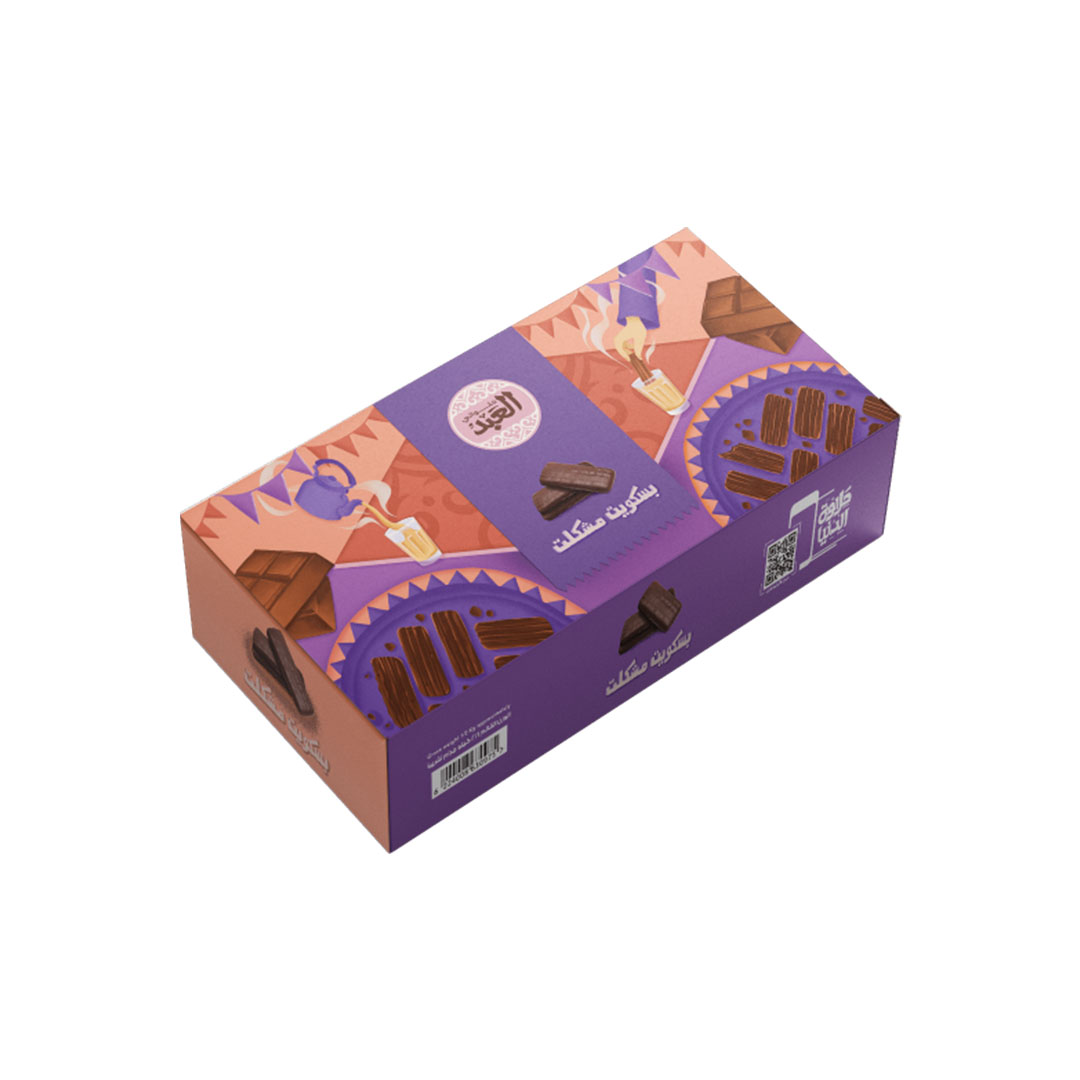 العبد بسكويت مشكلت - 24 قطعة