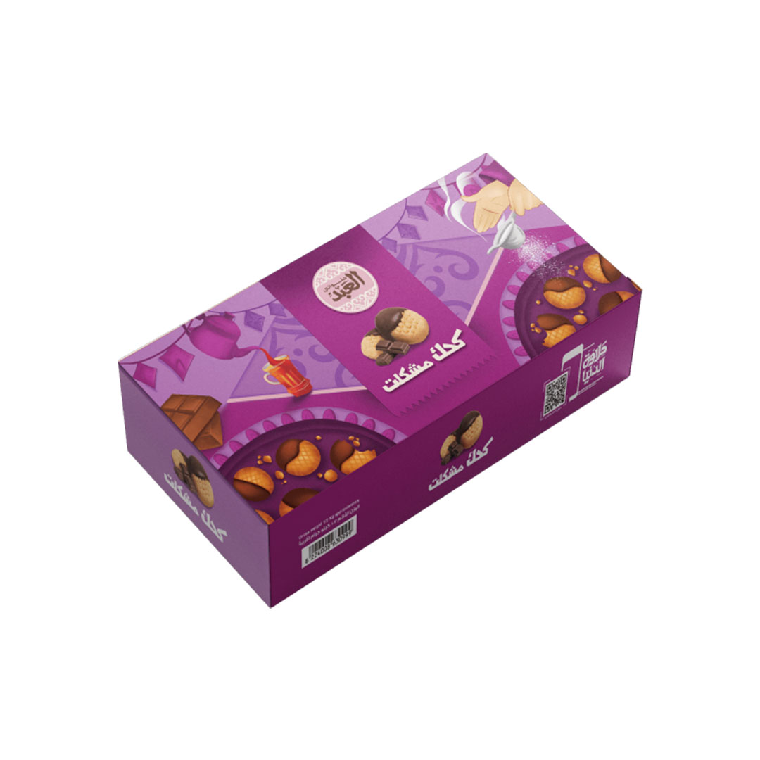 العبد كحك مشكلت - 16 قطعة