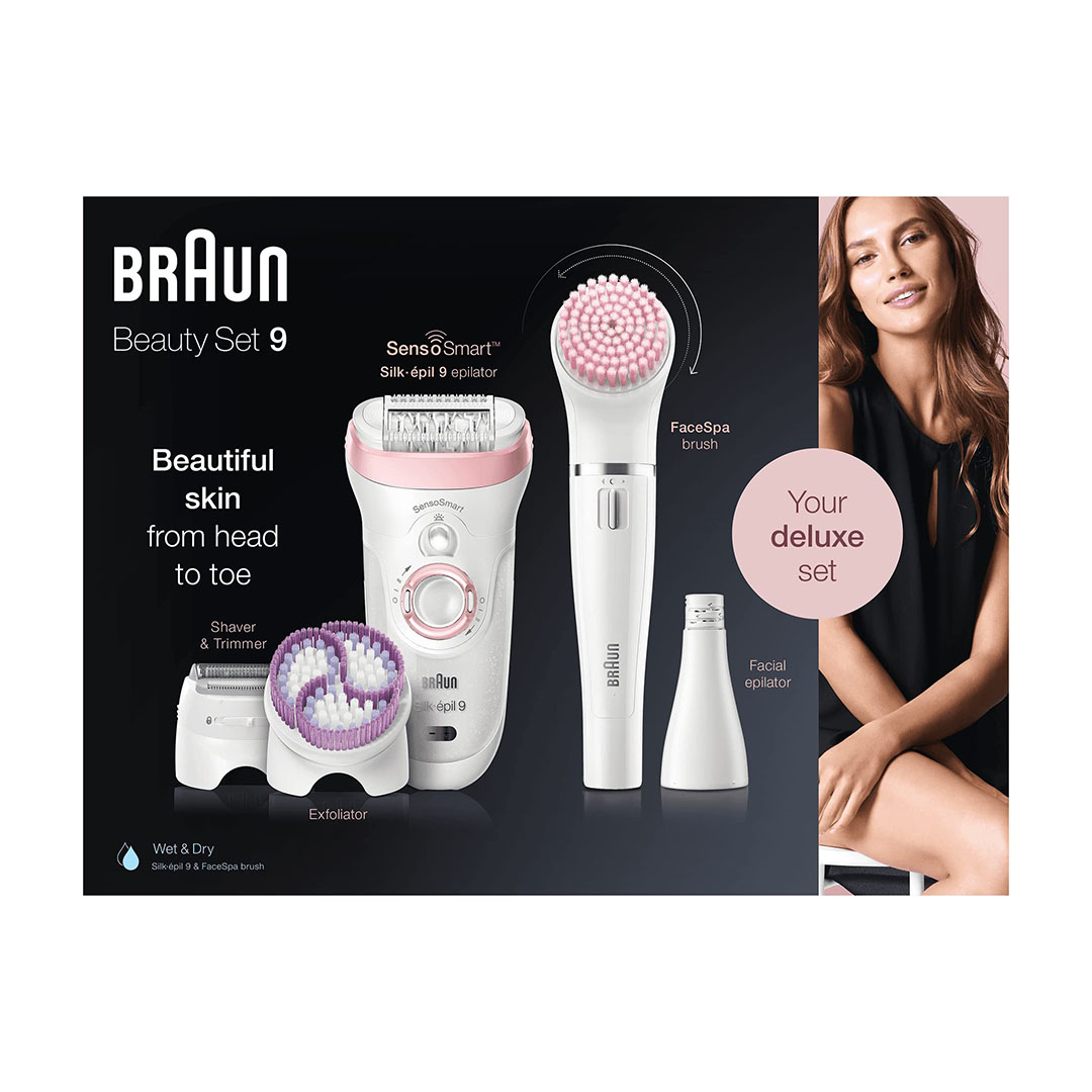 9-975 مجموعة سيلك ابيل بيوتي 9 - 7 قطع