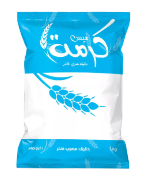 كرتونة توفير ست البيت