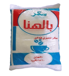 كرتونة توفير ست البيت