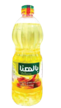 كرتونة توفير ست البيت